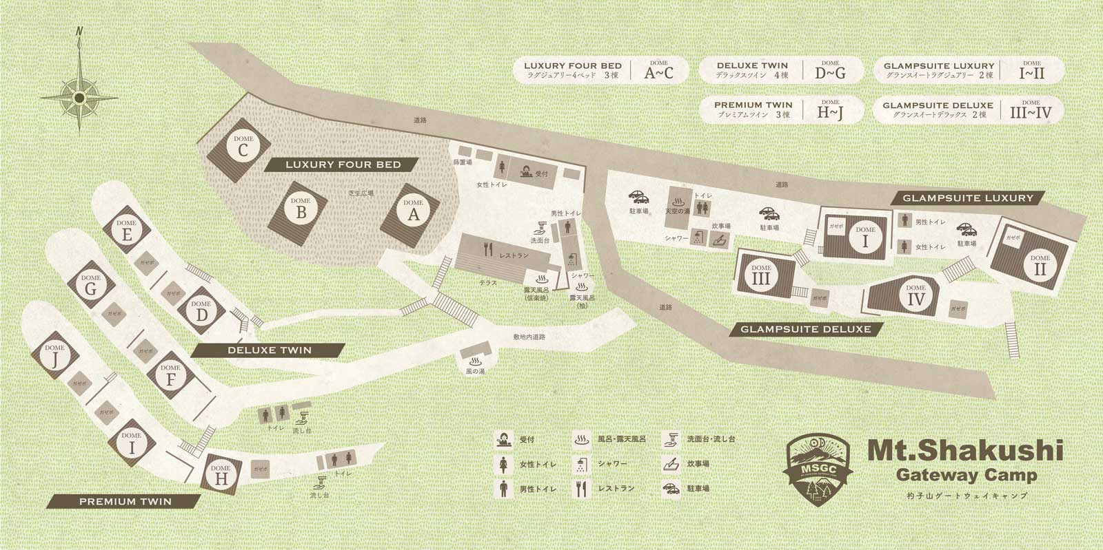 杓子山ゲートウェイキャンプマップ
